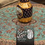 خرید اینترنتی ترمه حسینی